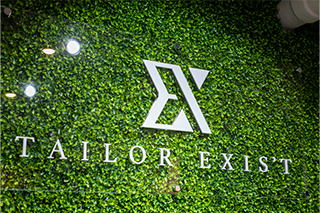 テイラーイグジスト