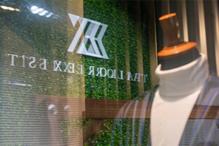 テイラーイグジスト