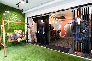 テイラーイグジスト