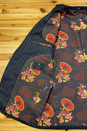 テイラーイグジスト