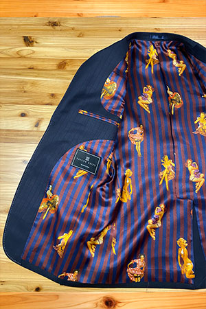 テイラーイグジスト