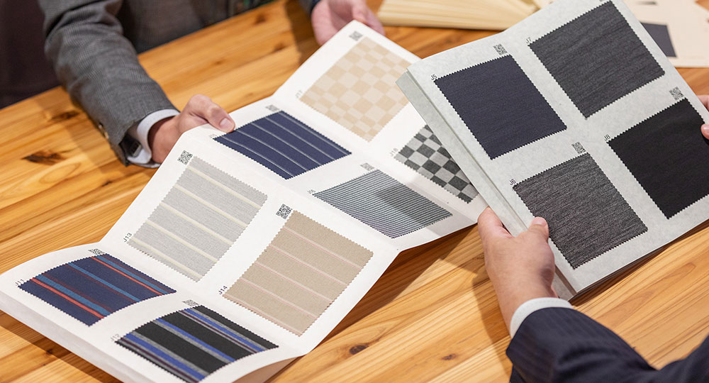 テイラーイグジスト　お問い合わせ